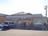 セブンイレブン 北本深井1丁目店