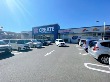 クリエイトSD(エス・ディー) 沼津原店の画像1