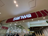 スーパー三和　ららぽーと沼津店