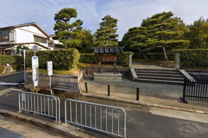 醍醐天皇陵停(京阪バス)の画像1