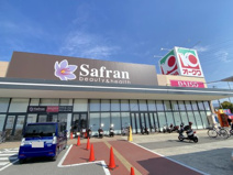 ザ・ダイソー オークワ貝塚三ツ松店