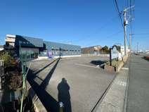 なおきクリニック