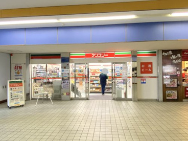 アンスリー 貝塚店の画像1
