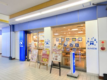 アルヘイム 貝塚店