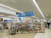シルク貝塚店