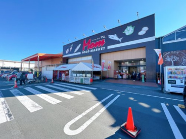 フードマーケットマム　桃里店の画像1