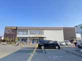 TSUTAYA 貝塚26号線店