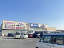 DCM DAIKI(DCMダイキ) 貝塚店