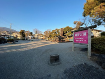 岡野公園