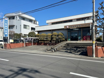 三島信用金庫あしたか支店