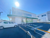 三島信用金庫原町支店