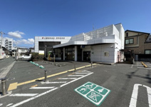 三島信用金庫　沼津北支店