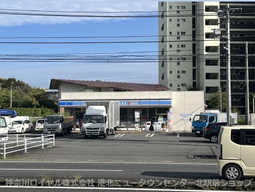 ローソン 青葉246店