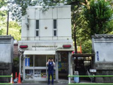 三田警察署 亀塚公園前交番