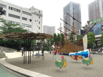 埠頭公園
