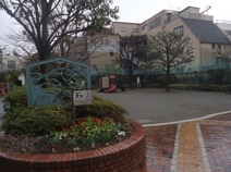 南五公園