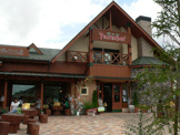 PEATERPAN(ピーターパン) 奏の杜店
