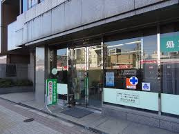 ゆりかもめ薬局の画像1