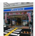ローソン 山科大塚店