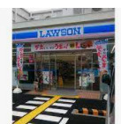 ローソン 山科大塚店の画像1