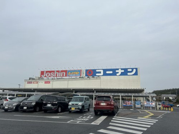 ホームセンターコーナン 泉北2号小代店の画像1