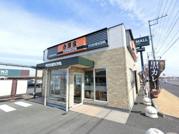 吉野家 カインズホーム木更津店の画像1