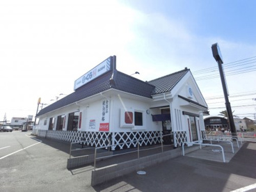 くら寿司 木更津金田店の画像1