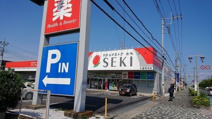 ドラッグストア セキ 久喜青毛店