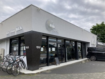 ヘアショップN&A久喜店