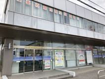 川口信用金庫久喜支店