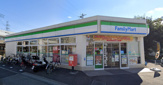 ファミリーマート 国分寺戸倉通り店