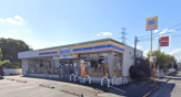 ミニストップ 国分寺戸倉店