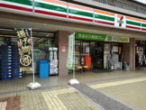 セブンイレブン 品川西大井駅前店