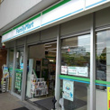 ファミリーマート 西大井駅前店