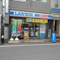ローソン 荏原町駅前店