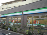 ファミリーマート 品川中延四丁目店