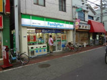 ファミリーマート 旗の台二丁目店