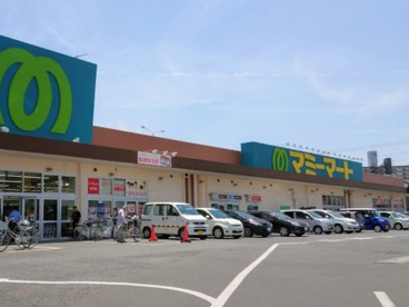 生鮮市場TOP 深井店の画像1