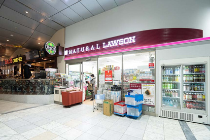 ナチュラルローソン NLS昭和大病院中央棟店の画像1