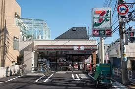 セブンイレブン 品川西中延1丁目店の画像1