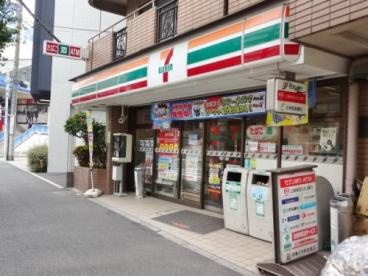 セブンイレブン 品川荏原店の画像1