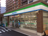 ファミリーマート 西五反田六丁目店