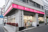 ナチュラルローソン 西五反田八丁目店