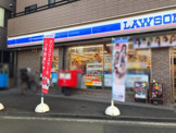 ローソン・スリーエフ 品川小山台店