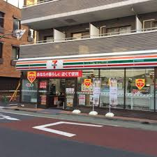 セブンイレブン 品川小山台店の画像1