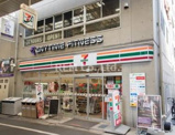 セブンイレブン 品川小山4丁目店