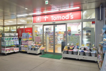 トモズ 白金プラザ店