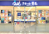 クオール薬局大崎店