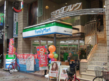 ファミリーマート 武蔵小山パルム店の画像1