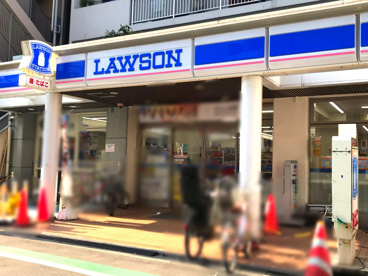 ローソン 品川荏原三丁目店の画像1